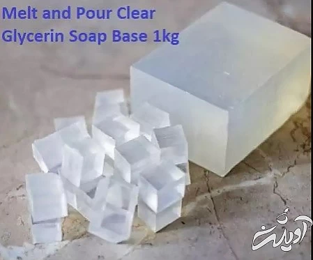 فواید صابون گلیسیرین, صابون گلیسیرین قرمز, صابون گلیسیرین برای جوش